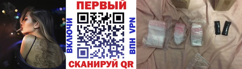 закладки  Лесосибирск  Amphetamine Розовый 