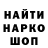 ГАШИШ VHQ pezcado