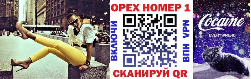 Cocaine FishScale  Лесосибирск 