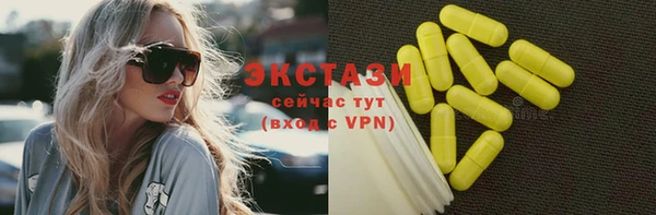 ешки Балахна