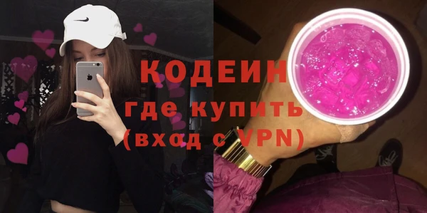 твердый Баксан