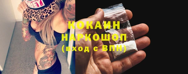 твердый Баксан