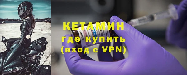 ешки Балахна