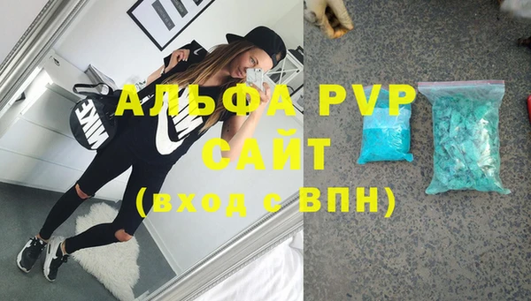 ешки Балахна