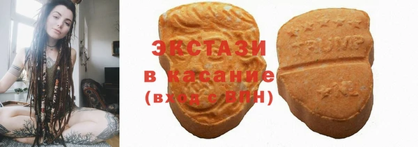 ешки Балахна