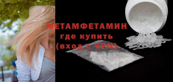 твердый Баксан