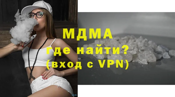твердый Баксан