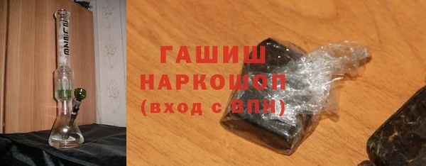твердый Баксан