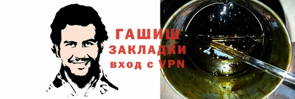 ешки Балахна