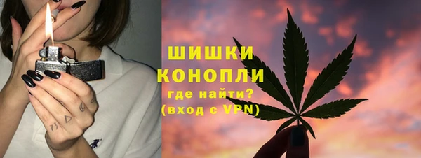 ешки Балахна