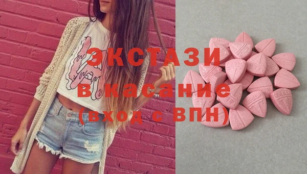 ешки Балахна
