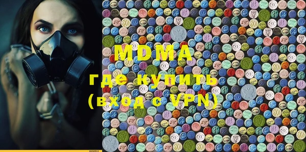 ешки Балахна