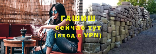 ешки Балахна
