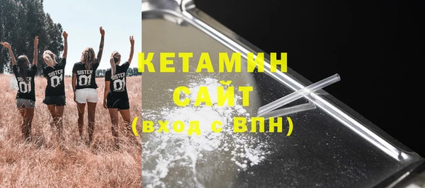 шишки Балабаново