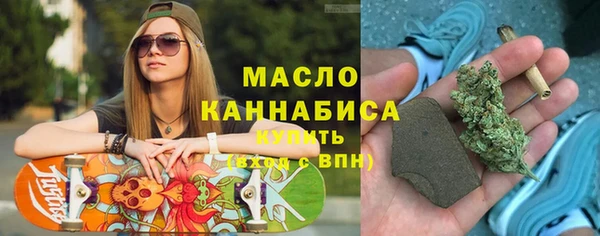 шишки Балабаново