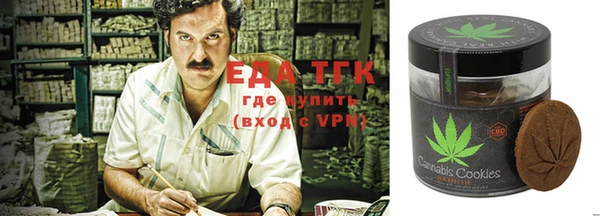 ешки Балахна