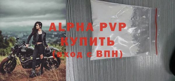 твердый Баксан