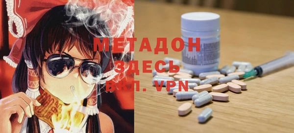 шишки Балабаново