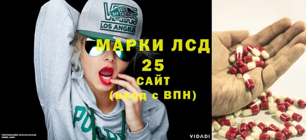 твердый Баксан