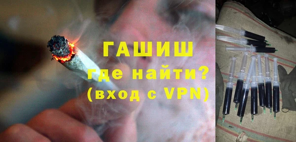 шишки Балабаново