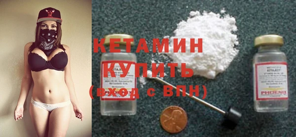шишки Балабаново