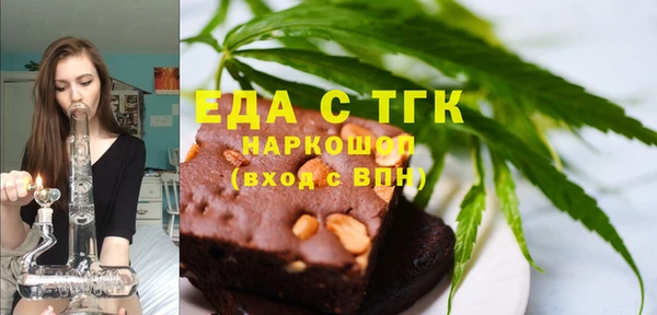 ешки Балахна