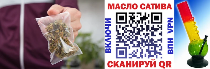 ТГК концентрат  Лесосибирск 